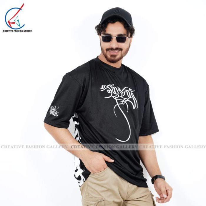 Drop Shoulder T-Shirt